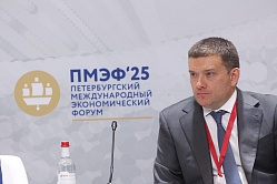 В СФ готовят налоговые поправки для работы программы долгосрочных сбережений