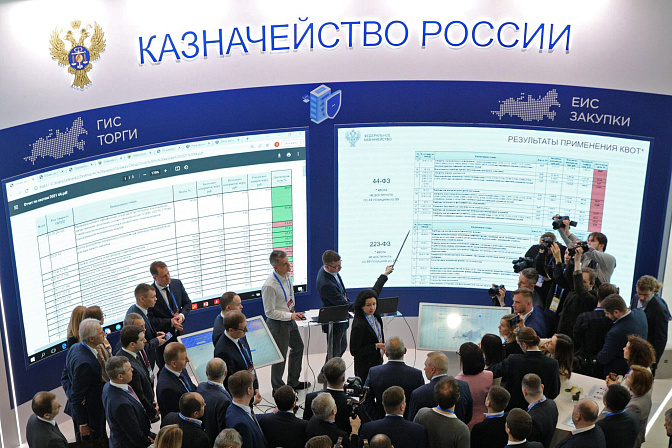 Фото: Зыков Кирилл/ Агентство городских новостей «Москва»
