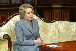 Матвиенко поблагодарила Лукашенко за поддержку межрегионального сотрудничества