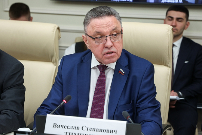 сенатор рф член совета федерации вячеслав тимченко