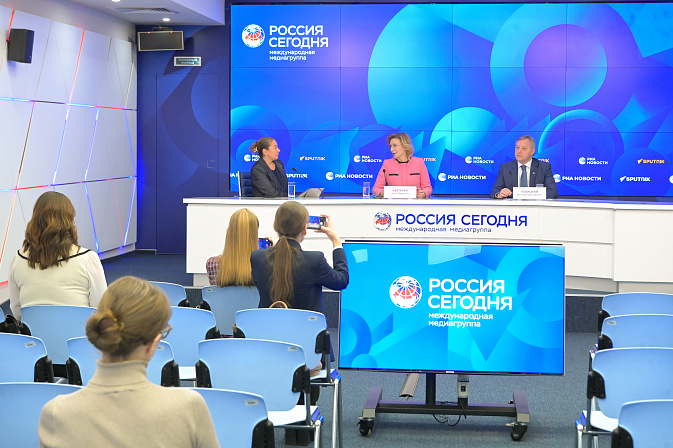 зампредседателя сф инна святенко на пресс-конференции в миа россия сегодня
