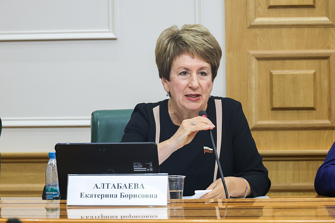 сенатор екатерина алтабаева