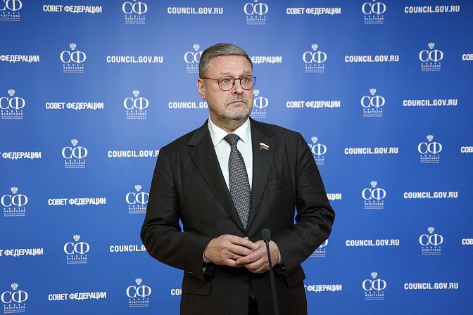 заместитель председателя сф константин косачёв