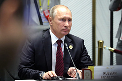 Глава СФ заявила, что формат участия Путина в саммите АТЭС определят ближе к датам проведения форума