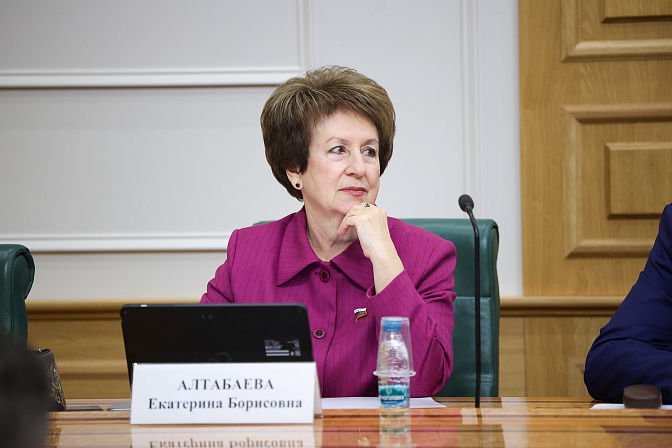 сенатор екатерина алтабаева