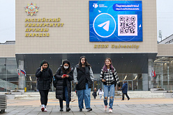 Минобрнауки оплатит студентам-востоковедам стажировки за рубежом