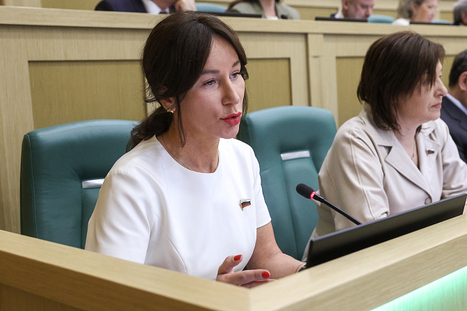 сенатор елена дягилева