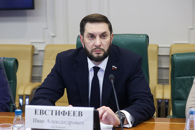 сенатор иван евстифеев
