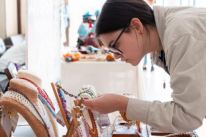 социальное предпринимательство магазин 