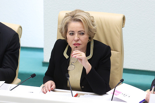 Матвиенко рассказала, в чём заключается залог сплочённости россиян