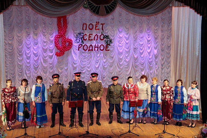 дк дом культуры сельский клуб 