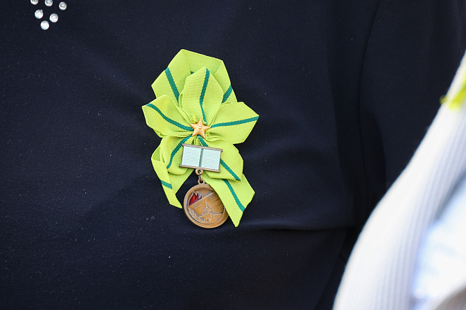 житель блокадного ленинграда знак