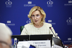 Действия Киева против детей имеют признаки международного терроризма — Святенко