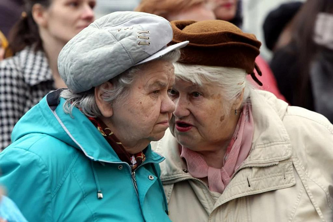 Фото: pensioner-spb.ru