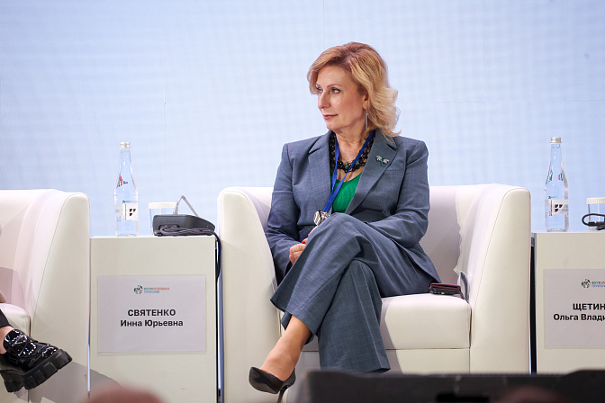 заместитель председателя сф инна святенко