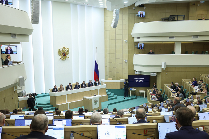 554 заседание СФ