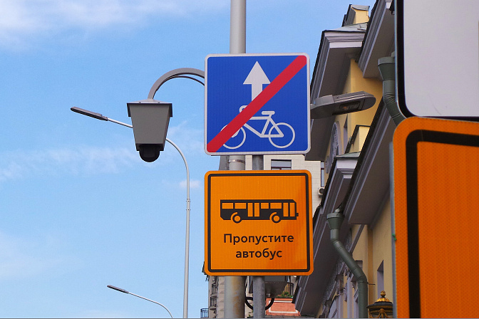 Фото: Агентство городских новостей «Москва»