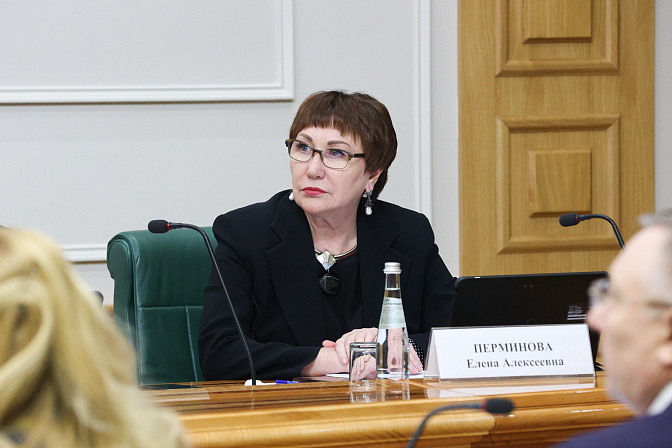 сенатор елена перминова