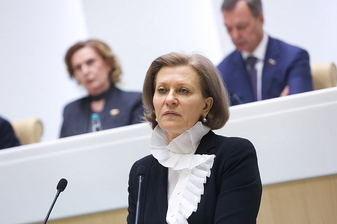 глава роспотребнадзора анна попова