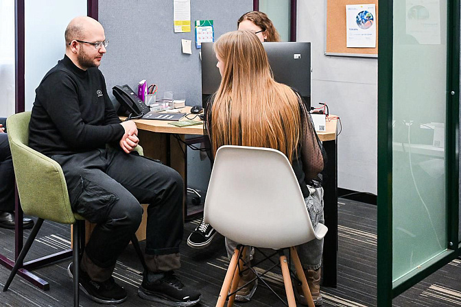 ветеран сво пособие поддержка