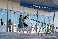 В СФ оценили решение Минобрнауки ввести «день тишины» при поступлении в вузы