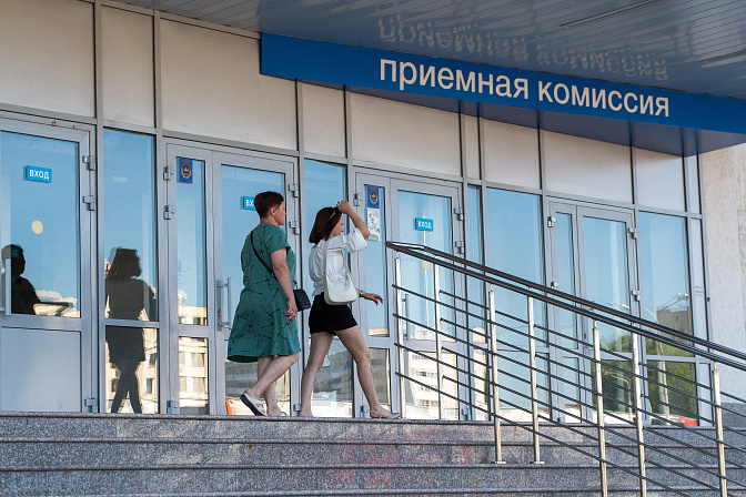 приемная комиссия вуз абитуриент