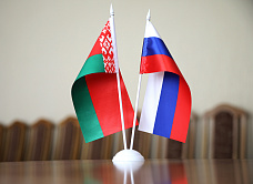 Лукашенко: Россия и Беларусь уверенно идут вперёд, вопреки внешнему давлению