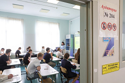 Студенты педвузов будут онлайн-наблюдателями на ЕГЭ