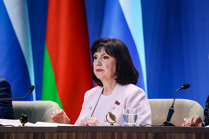 председатель совета республики беларуси наталья кочанова