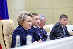 Матвиенко призвала быстрее обихаживать Россию
