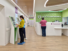 В Минздраве отметили рост удовлетворённости граждан услугами поликлиник и ФАПов