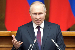 Президент призвал укреплять общественно-политическую систему РФ