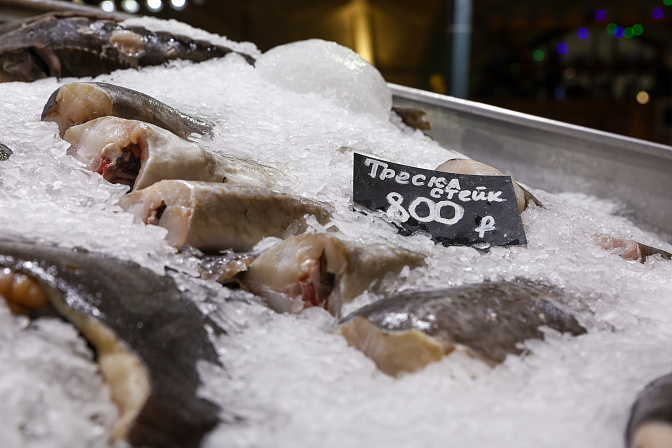 треска рыба 