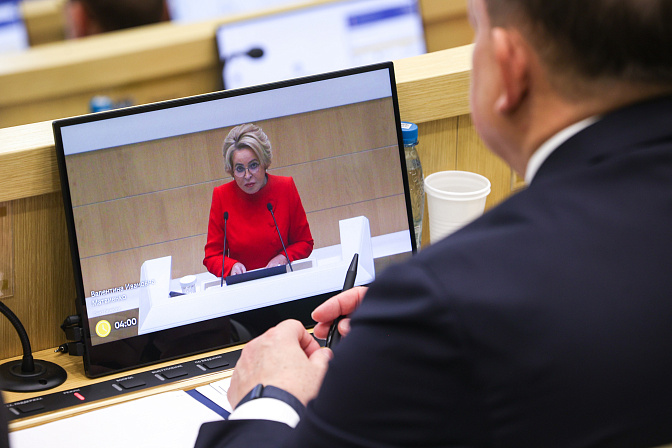 председатель сф валентина матвиенко
