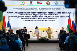 Матвиенко: единый цивилизационный ДНК и общая духовность объединяют РФ и РБ