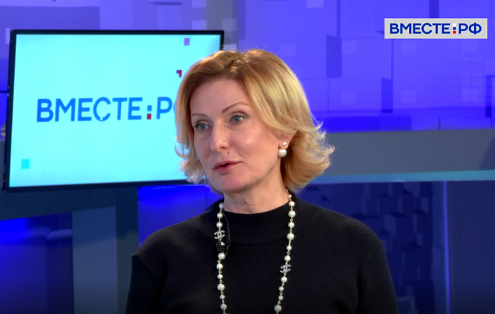 Инна Святенко, председатель Комитета СФ по социальной политике / скриншот: телеканал Вместе-РФ