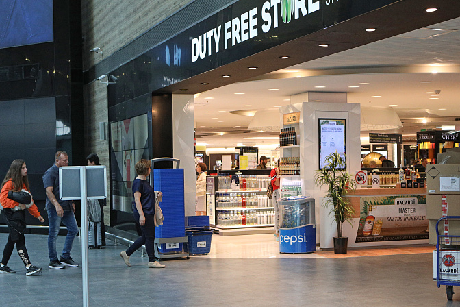 аэропорт магази дютифри