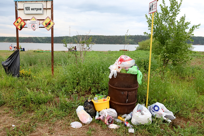 мусор за городом отходы контейнеры для мусора