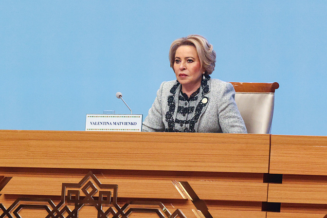 председатель сф валентина матвиенко