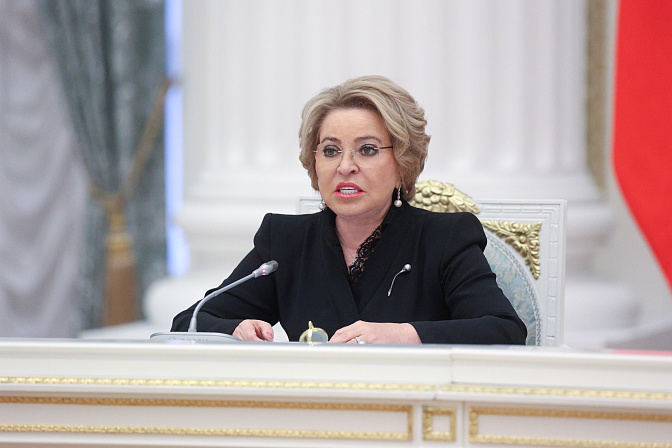 председатель сф валентина матвиенко