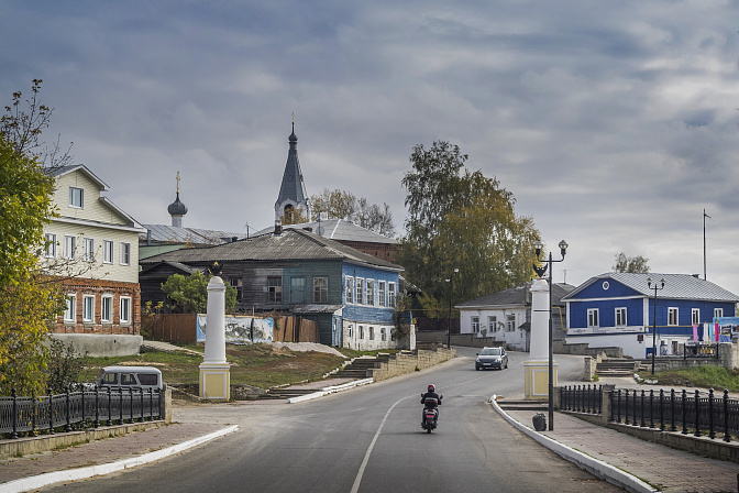 рязань малые города