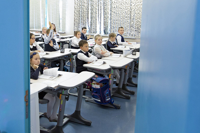 урок ученики начальная школа 