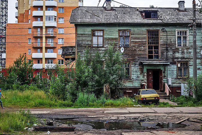 Фото: konakovograd.ru