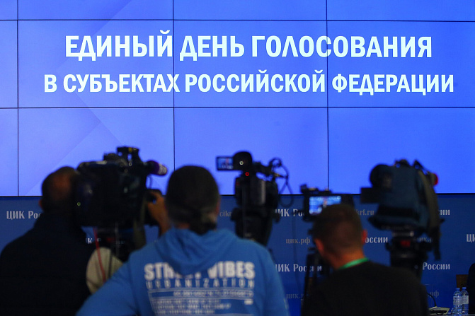 Фото: Ведяшкин Сергей/ Агентство городских новостей «Москва»