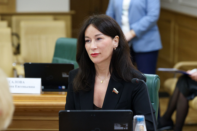 сенатор елена дягилева