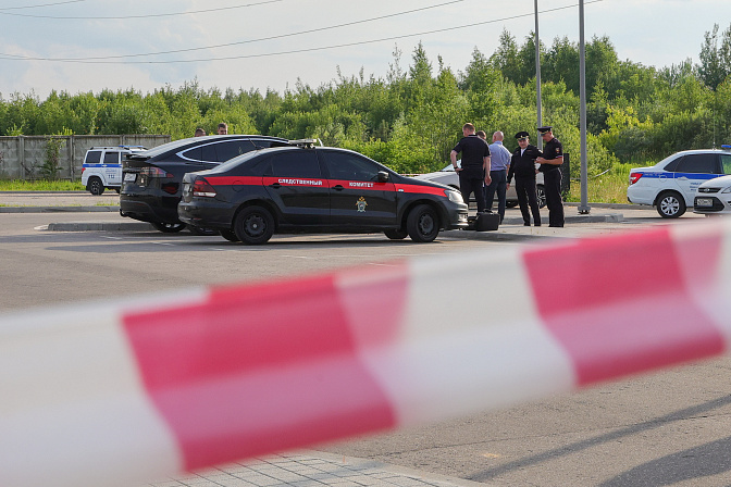 следственный комитет полиция 
