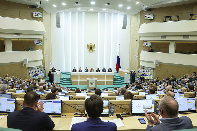 Фото: СенатИнформ/ Пресс-служба СФ
