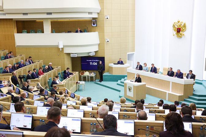 председатель сф валентина матвиенко