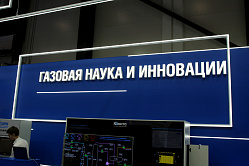 В СФ заявили, что РФ может быть примером в разработке современных технологий