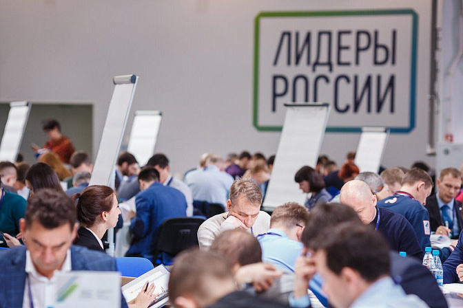 Фото: atomic-energy.ru
